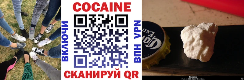 Купить закладку Alpha-PVP Мефедрон АМФЕТАМИН Конопля Дмитров