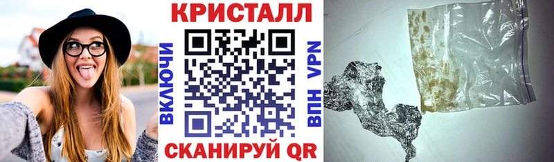 АМФЕТАМИН Premium  Купить  Дмитров 