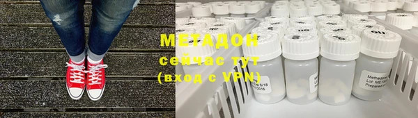 МДПВ Бронницы