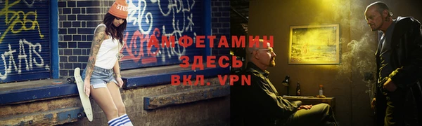 скорость Бородино