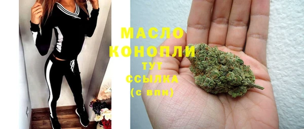 СК Володарск