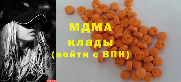 скорость Бородино