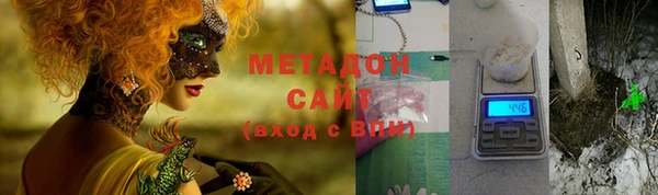 МДПВ Бронницы