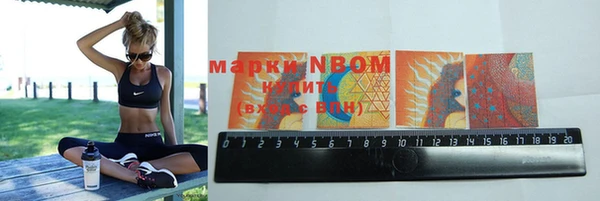 МДПВ Бронницы