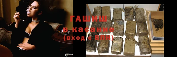 МДПВ Бронницы