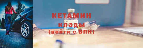 МДПВ Бронницы