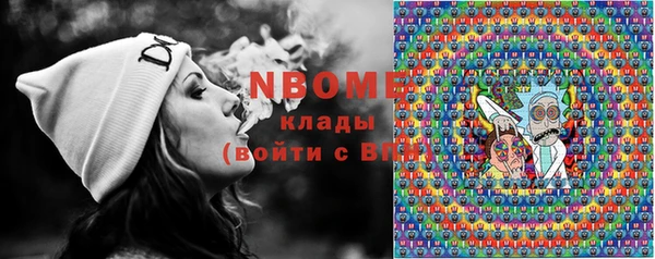 СК Володарск