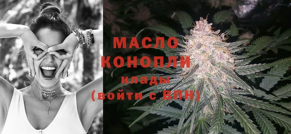 гашик Бугульма