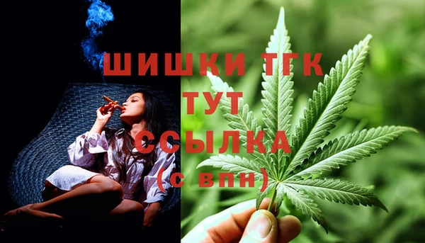 марки lsd Волоколамск