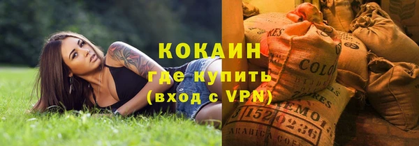 СК Володарск