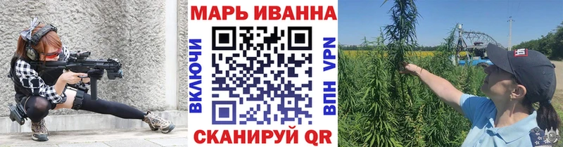 Каннабис ГИДРОПОН  Купить где  Дмитров 